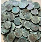 100 отборных пятаков.