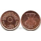 Египет 5 пиастров 2008