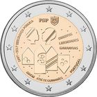 2 евро Португалия 2017 150 лет полиции общественной безопасности UNC из ролла