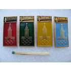 Значки. Олимпийская символика 1980 г. Москва. Турист. цена за 1 шт.