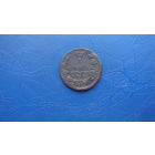 1 копейка 1829 ем ик                                                                                                               (4848)