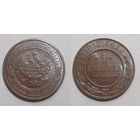 1 копейка 1912 UNC