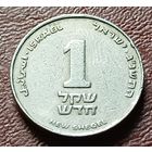 Израиль 1 новый шекель, 1992     ( 1-1-6 )