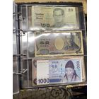 Листы для хранения банкнот на 3 ячейки формата ОПТИМА