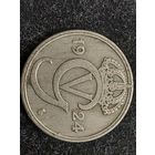 50 эре швеция 1924