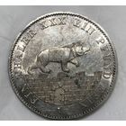 Талер 1862 Ангальт-Бернбург горный штемпельный блеск