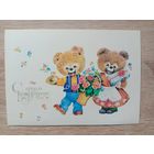 Манилова 1984 чистая