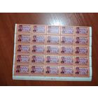 СССР 1969 Ленинград. Смольный