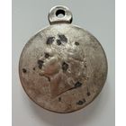 Медаль. В Память 200 летия Полтавской битвы. СЕРЕБРО.