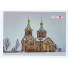 Беларусь. 2019. Планета Беларусь (82-1/1)