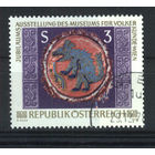 Австрия - 1978 [Mi. 1570] Гашеная (AT02)