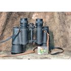 Бинокль , HUNTER  отличный , не двоит