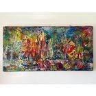 Наталья Черноголова Картина масло 123 х 61см огромная