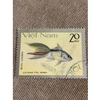 Вьетнам. Рыбы. Марка из серии