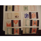 Картонки ,Борисов