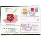 Беларусь. ХМК. Конверт п.п. Заказное. Провизорий. Герб. Гашение Витебск 1993