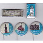 "Кижи" (деревянное зодчество Руси).