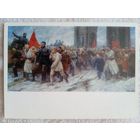 Серов. На Юденича