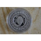 1 рубль 2009 Скорпион с 1 руб