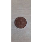 5 ПЕННИ 1916 ЯРЧАЙШАЯ.