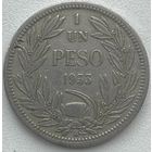 Чили 1 песо 1933 г.