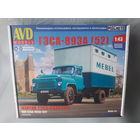 ГАЗ-52 ГЗСА-893А (52) AVD 1:43 Обмен возможен Мебельный фургон Автомобиль в деталях