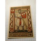 Германия 25 пфенингов (2)