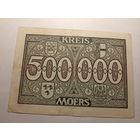 Германия 500 тысяч марок (5)