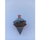 За отличное вождение. Реплика.