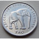 Сомали. 5 шиллингов 2000 год  KM#45  "Слон"