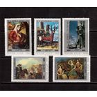 СССР-1981, (Заг.5176-5180) **  , Живопись Грузии