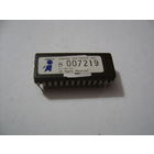 Bios AWARD 386DX
