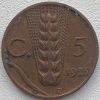 Италия 5 чентезимо 1925 г.
