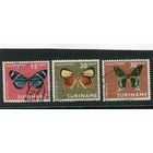 Суринам. Фауна. Бабочки