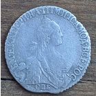 20 копеек 1769 год