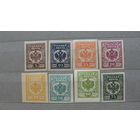 Продажа коллекции с 1 рубля! Гражданская война 1919г. Западная армия. Генерал Авалов-Бермондт.  Полная серия.