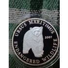 Северная Корея 200 вон 2007 серебро исчезающие животные медведь