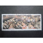 Мальта 1995 Рождество