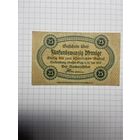 25 пфенигов (нотгельды) г. Германия.-2012