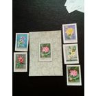 Вьетнам, 1962 год ФЛОРА ПОЧТОВЫЙ БЛОК ** + серия полная 5 ** м. без перфор ( Мих. 206U-10U -30евро, блок- 15евро)