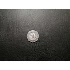 Ливан 50 ливров 1996