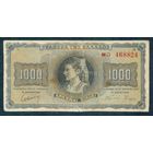 Греция 1000 драхм 1942 год.