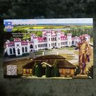 Открытка частного издания, 2025г., Коссовский дворец Пусловских, усадьба и памятник Т. Костюшко, чистая