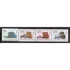 КГ Болгария 1997 Двигатели