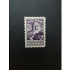 Польша 1947 Марка "Зимняя помощь" (чистая**) Mi.478 каталог 3.00 евро