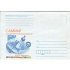 Беларусь 2009 НМХК Саммит Соеденим пространство СНГ (к4)