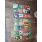 Новогодние флажки