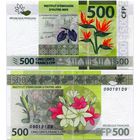 Французские Тихоокеанские Территории. 500 франков (образца 2014 года, P5, подпись 1, UNC)