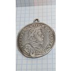 С 1 РУБЛЯ ! МОНЕТА ТАЛЕР СРЕДНЕВЕКОВЬЕ ИСПАНИЯ 1602 год ФИЛИПП  III