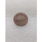 Промышленность. Цветные телевизоры Горизонт. Тяжёлый металл. #-VII-04